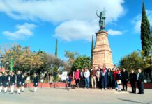 Autoridades Municipales realizaron acto cívico en conmemoración al 107 aniversario de la Promulgación de la Constitución de 1917